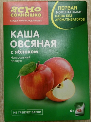 Каша овсяная с яблоком