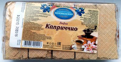 Вафли «Каприччио»