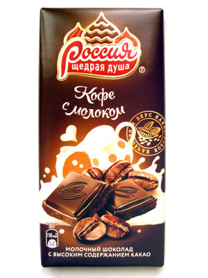Кофе с молоком