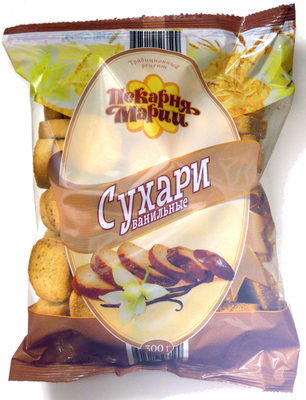 Сухари ванильные