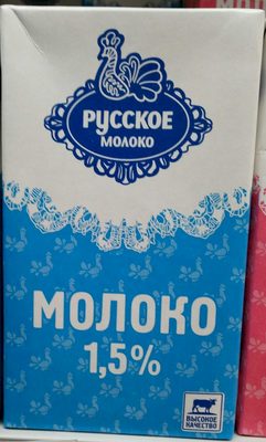 Молоко 1,5 %