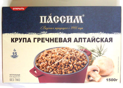 Крупа гречневая алтайская