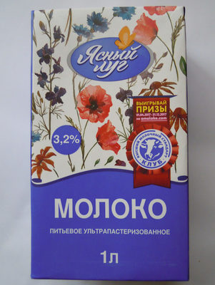 Молоко питьевое ультрапастеризованное 3,2 %