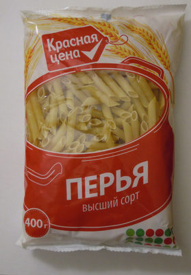 Перья высший сорт