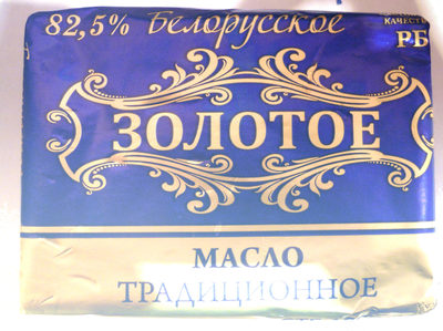 Масло Традиционное