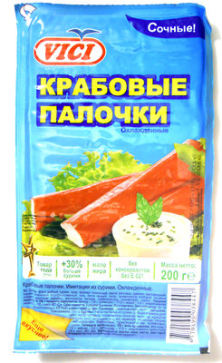 Крабовые палочки