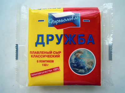 Плавленый сыр классический «Дружба»