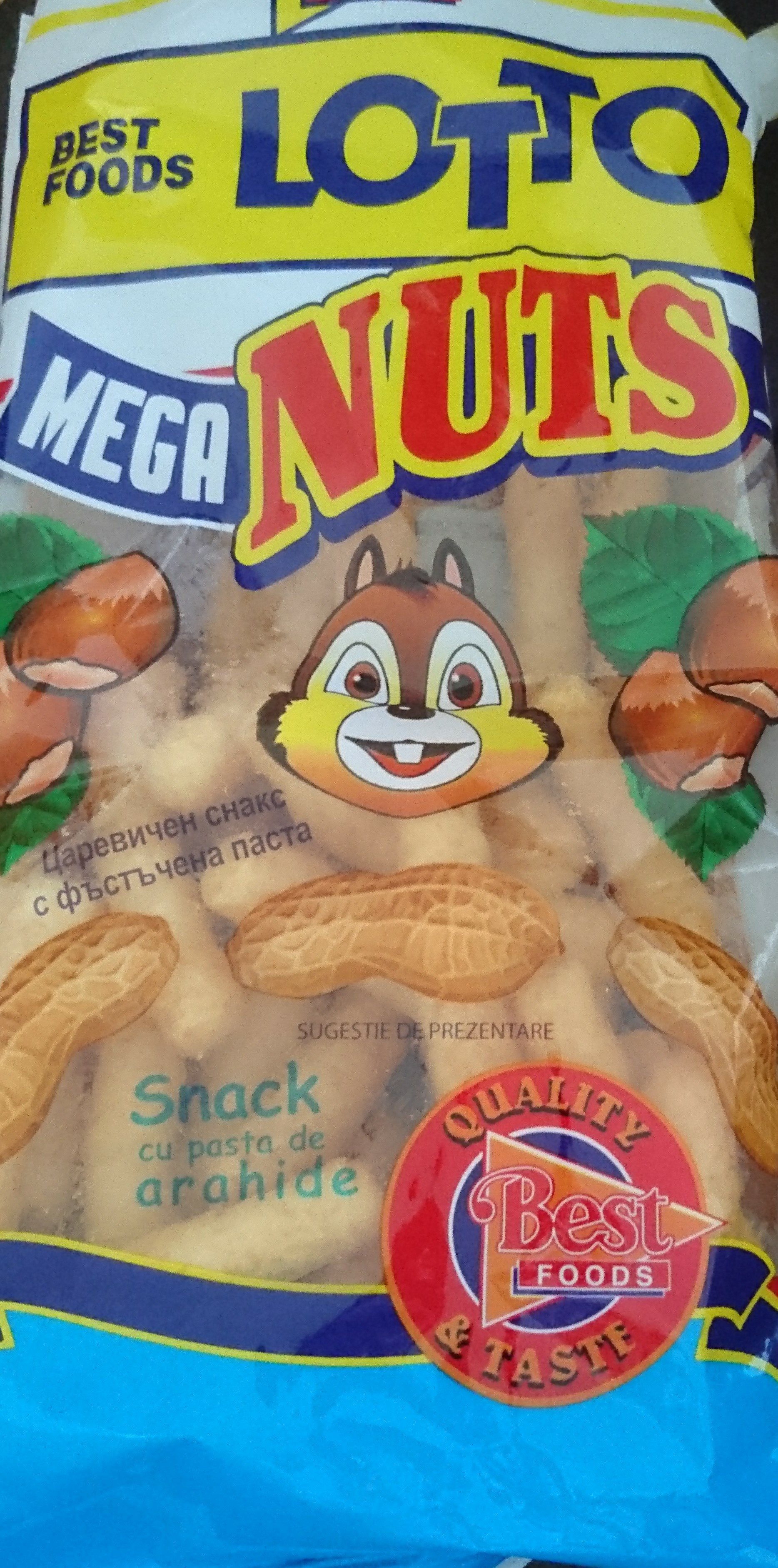 Meg Nuts - царевичен снакс с фъстъчена паста