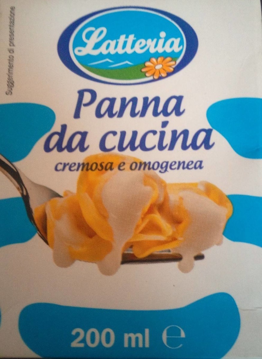 Готварска сметана 22%