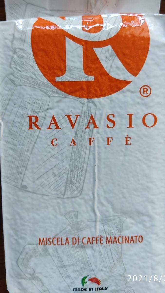 Caffè
