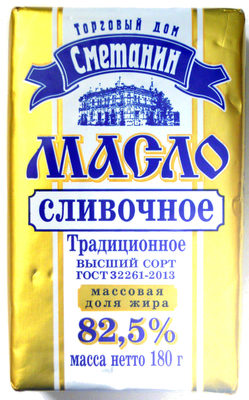 Масло сливочное Традиционное